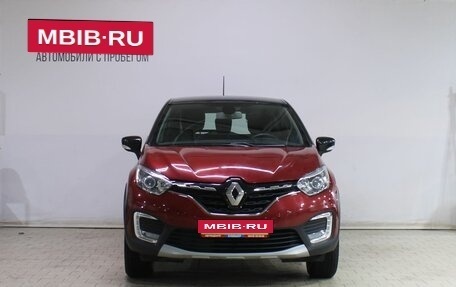 Renault Kaptur I рестайлинг, 2021 год, 1 549 000 рублей, 5 фотография