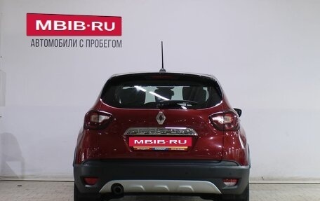 Renault Kaptur I рестайлинг, 2021 год, 1 549 000 рублей, 6 фотография