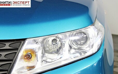 Suzuki Vitara II рестайлинг, 2021 год, 1 967 000 рублей, 10 фотография