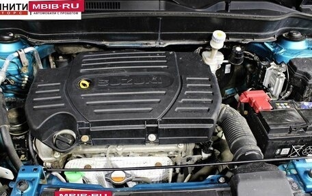 Suzuki Vitara II рестайлинг, 2021 год, 1 967 000 рублей, 18 фотография