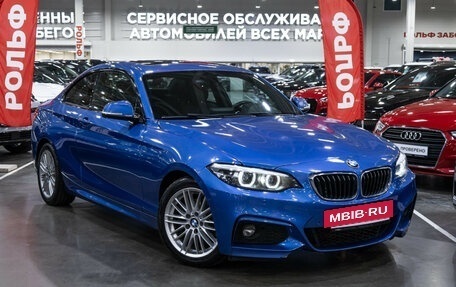 BMW 2 серия F22, 2018 год, 3 100 000 рублей, 5 фотография