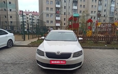 Skoda Octavia, 2014 год, 980 000 рублей, 1 фотография