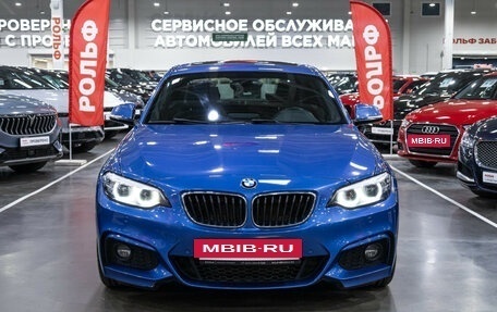 BMW 2 серия F22, 2018 год, 3 100 000 рублей, 3 фотография