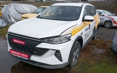 Haval F7 I, 2023 год, 1 309 000 рублей, 1 фотография
