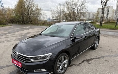 Volkswagen Passat B8 рестайлинг, 2015 год, 1 490 000 рублей, 1 фотография