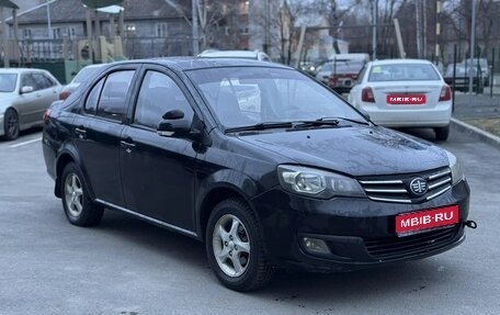 FAW V5, 2013 год, 150 000 рублей, 1 фотография