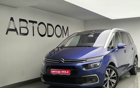 Citroen C4 Picasso II рестайлинг, 2017 год, 1 098 000 рублей, 1 фотография