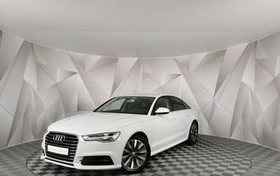 Audi A6, 2018 год, 2 295 000 рублей, 1 фотография