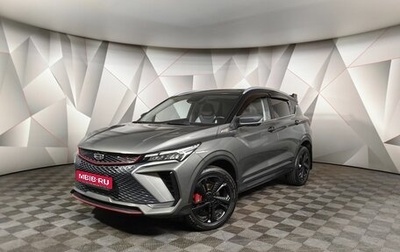 Geely Coolray I, 2023 год, 1 997 000 рублей, 1 фотография