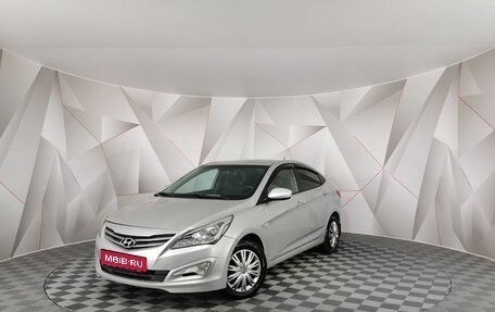 Hyundai Solaris II рестайлинг, 2014 год, 755 000 рублей, 1 фотография