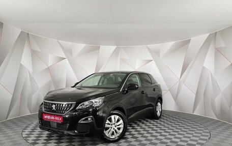 Peugeot 3008 II, 2019 год, 1 575 000 рублей, 1 фотография