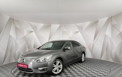 Nissan Teana, 2014 год, 1 395 000 рублей, 1 фотография