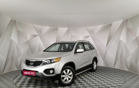 KIA Sorento II рестайлинг, 2012 год, 1 475 000 рублей, 1 фотография