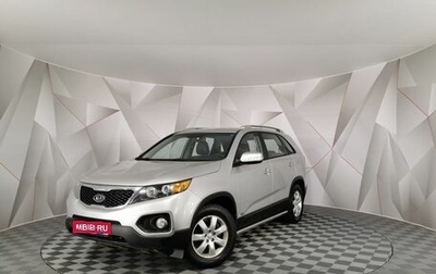 KIA Sorento II рестайлинг, 2012 год, 1 475 000 рублей, 1 фотография