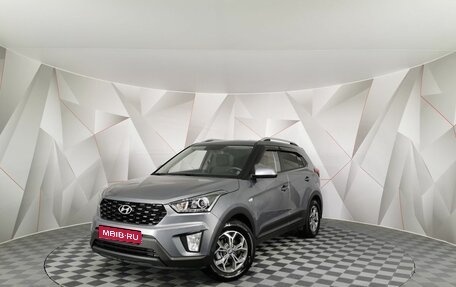 Hyundai Creta I рестайлинг, 2020 год, 1 850 000 рублей, 1 фотография