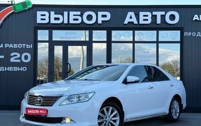 Toyota Camry, 2013 год, 1 690 000 рублей, 1 фотография