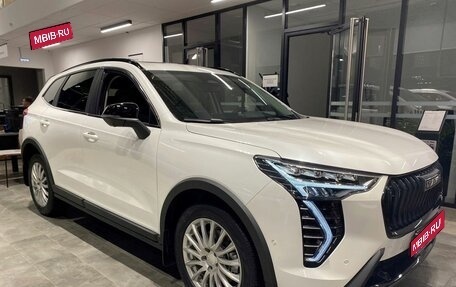 Haval Jolion, 2025 год, 2 599 000 рублей, 1 фотография