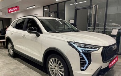 Haval Jolion, 2025 год, 2 599 000 рублей, 1 фотография