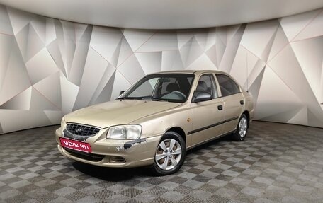 Hyundai Accent II, 2005 год, 215 000 рублей, 1 фотография