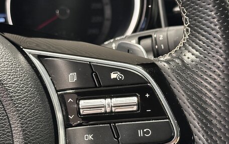 KIA cee'd III, 2021 год, 2 520 000 рублей, 13 фотография