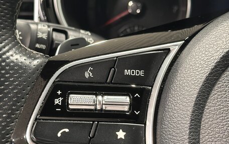 KIA cee'd III, 2021 год, 2 520 000 рублей, 12 фотография