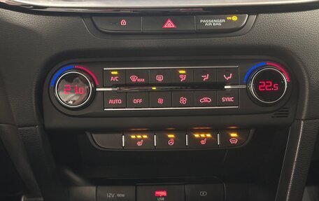 KIA cee'd III, 2021 год, 2 520 000 рублей, 20 фотография