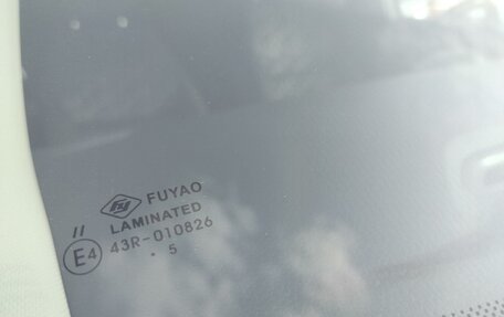 Skoda Octavia, 2020 год, 2 100 000 рублей, 27 фотография