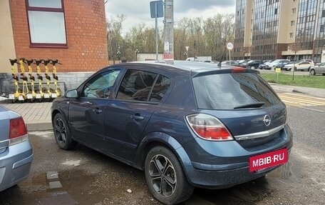 Opel Astra H, 2007 год, 550 000 рублей, 4 фотография