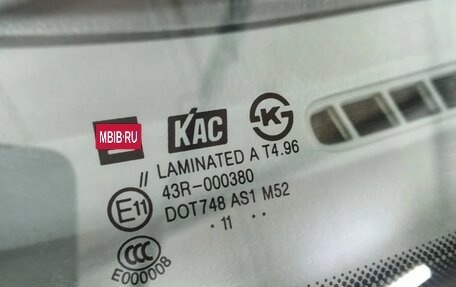 Chevrolet Lacetti, 2011 год, 800 000 рублей, 8 фотография