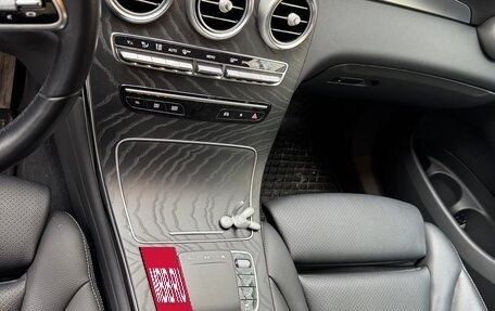 Mercedes-Benz GLC, 2021 год, 5 000 000 рублей, 7 фотография