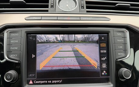 Volkswagen Passat B8 рестайлинг, 2015 год, 1 490 000 рублей, 15 фотография