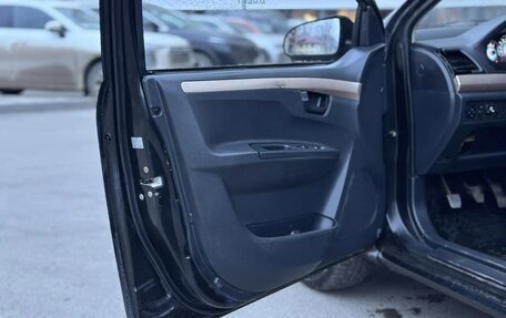 FAW V5, 2013 год, 150 000 рублей, 15 фотография