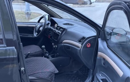 FAW V5, 2013 год, 150 000 рублей, 14 фотография