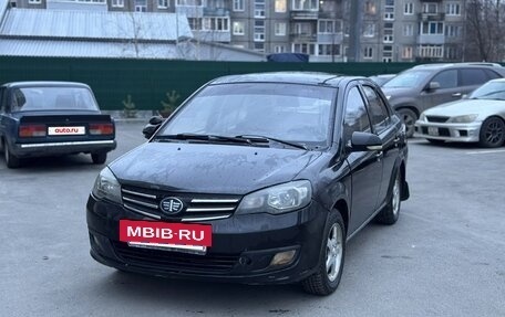 FAW V5, 2013 год, 150 000 рублей, 3 фотография