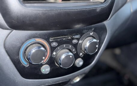 FAW V5, 2013 год, 150 000 рублей, 18 фотография