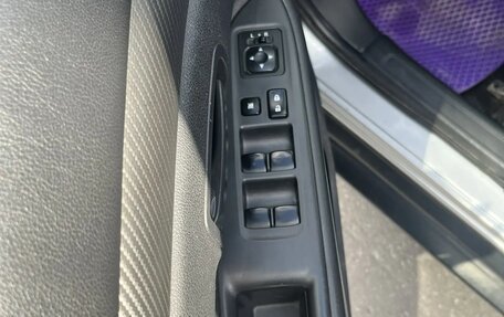 Mitsubishi Outlander III рестайлинг 3, 2014 год, 1 200 000 рублей, 15 фотография