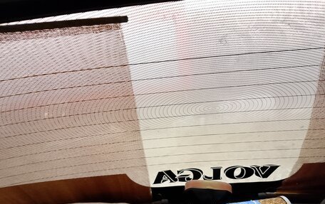 ГАЗ 24 «Волга», 1990 год, 220 000 рублей, 4 фотография