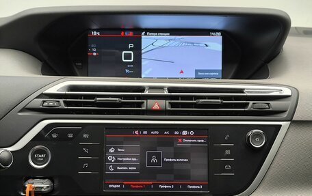 Citroen C4 Picasso II рестайлинг, 2017 год, 1 098 000 рублей, 9 фотография