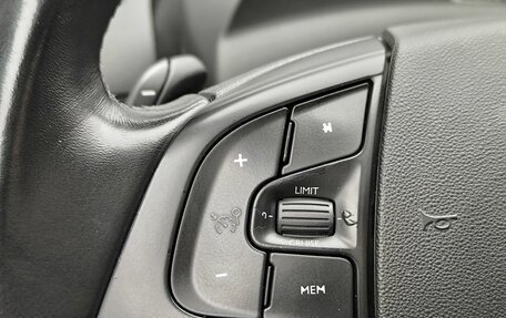 Citroen C4 Picasso II рестайлинг, 2017 год, 1 098 000 рублей, 11 фотография