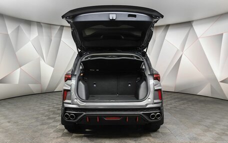 Geely Coolray I, 2023 год, 1 997 000 рублей, 12 фотография