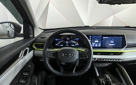 Geely Coolray I, 2023 год, 1 997 000 рублей, 20 фотография