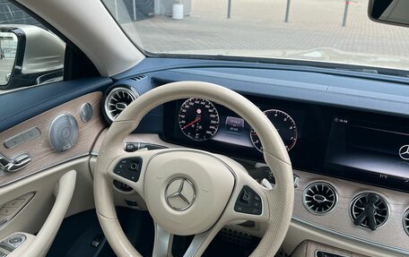 Mercedes-Benz E-Класс, 2018 год, 4 290 000 рублей, 10 фотография