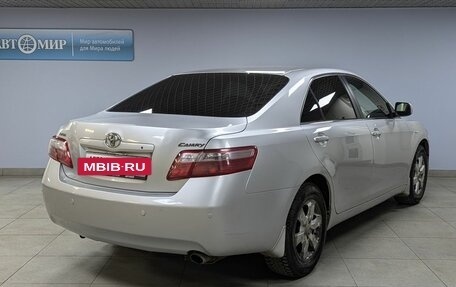 Toyota Camry, 2008 год, 1 042 000 рублей, 7 фотография