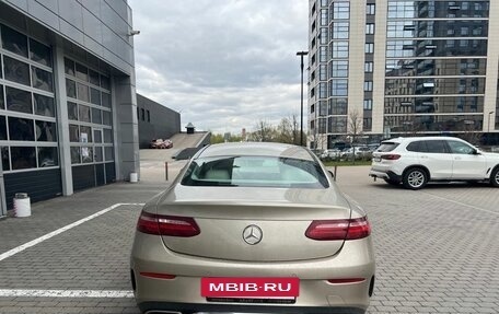 Mercedes-Benz E-Класс, 2018 год, 4 290 000 рублей, 5 фотография