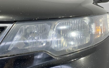 KIA Cerato III, 2012 год, 600 000 рублей, 17 фотография