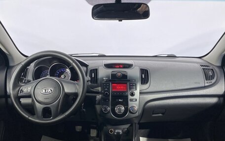 KIA Cerato III, 2012 год, 600 000 рублей, 22 фотография