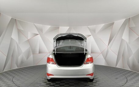 Hyundai Solaris II рестайлинг, 2014 год, 755 000 рублей, 12 фотография