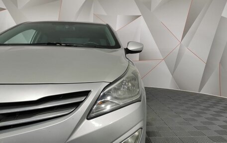 Hyundai Solaris II рестайлинг, 2014 год, 755 000 рублей, 10 фотография