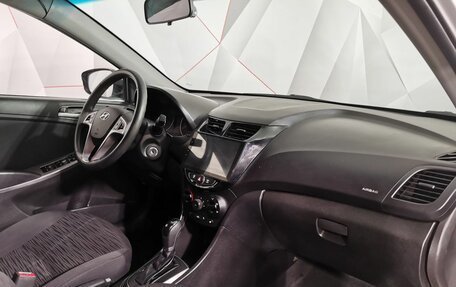 Hyundai Solaris II рестайлинг, 2014 год, 755 000 рублей, 13 фотография