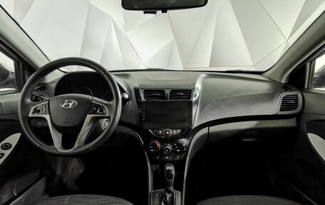 Hyundai Solaris II рестайлинг, 2014 год, 755 000 рублей, 14 фотография